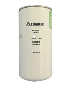 Lọc dầu Fusheng 2605531490