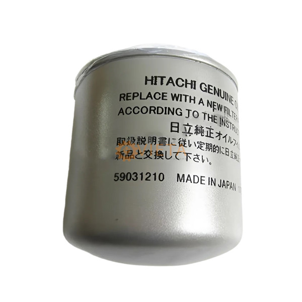 Lọc dầu Hitachi 52535910