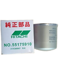 Lọc dầu Hitachi 55175910