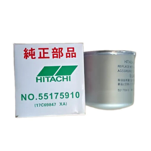 Lọc dầu Hitachi 55175910