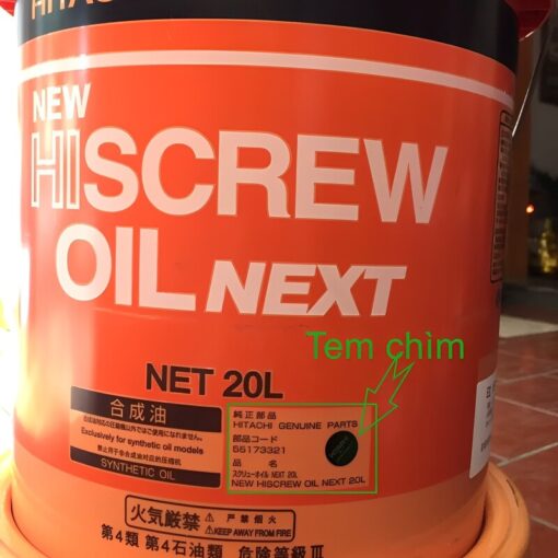 Dầu máy nén khí Hitachi New Hiscrew Oil Next 55173321