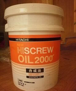 Dầu máy nén khí Hitachi New Hiscrew oil 2000