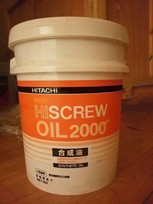 Dầu máy nén khí Hitachi New Hiscrew oil 2000