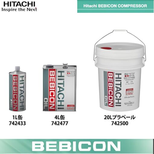 Dầu máy nén khí piston Hitachi Bebico cho máy nén khí piston Hitachi