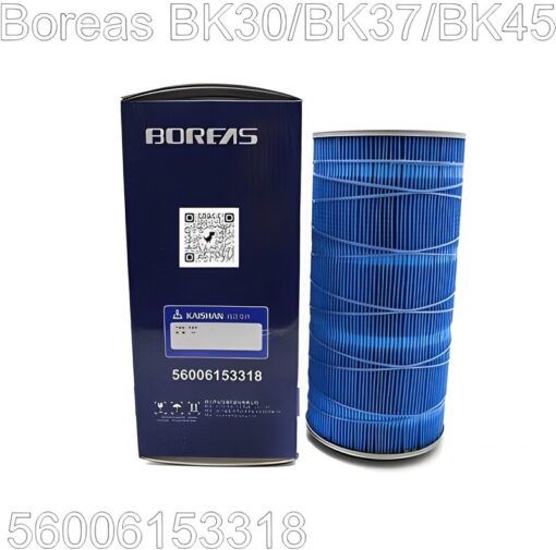 Lọc gió 56006153318 Boreas BK 30-40-45