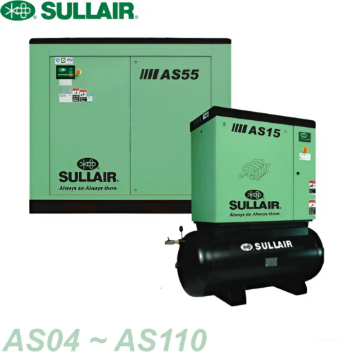 Máy nén AS04-110 dòng Sullair công suất 4kW-110kW