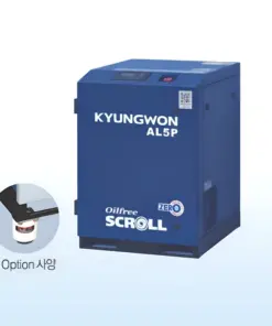 Máy nén khí cuộn không dầu Kyungwon AL P Series 1.5 – 3.7kW