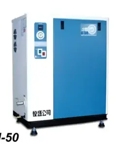 Máy nén cách âm piston H Series Fusheng