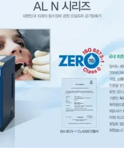 Máy nén khí cuộn không dầu Kyungwon AL N Series 1.5 – 5kW