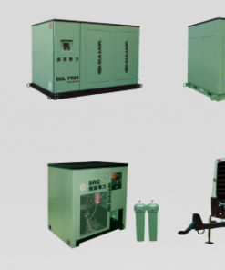 Máy nén khí Sullair LH 75kW