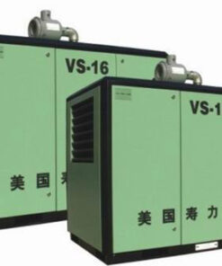 Máy nén khí Sullair VS series